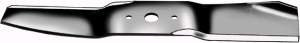 Rotary 6240 Lawn Mower Blade Replaces CUB CADET 742-3019/759-3825/742-3025