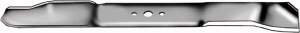 Rotary 6235 Lawn Mower Blade Replaces AYP/ROPER/SEARS 14106