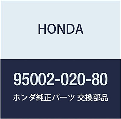 Honda 95002-02080 Honda Lawn & Garden Equipment Engine Fuel Line Clamp
