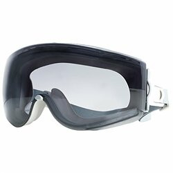 Uvex 763-S3961HS UVEX STEALTH GRAY BODY GRAY HS LENS