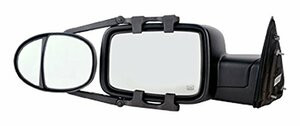 K-SOURCE582-3990 MIRROR-DUAL LENS RACHET 2PK