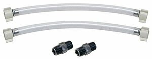 SHURFLO275-9459101 PUMP/FAUCET RISER KIT