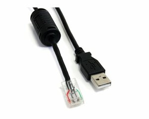 STARTECH.COM USBUPS06 6 FT SMART UPS REPLACEMENT USB CABLE AP9827