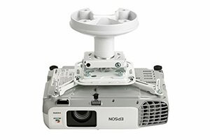 EPSON V12H808001 UNIVERSAL PROJECTOR MOUNT KIT ELPMBPJG