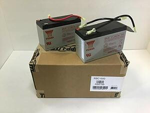 TRIPP LITE RBC1500 BATTERY REPLACEMENT FOR SELECT SMART UPS SYSTEMS 2 12V BATTERIES