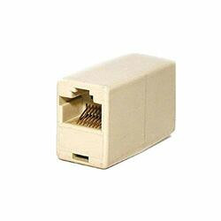 BELKIN COMPONENTS R6G089-S NETWORK CONNECTOR - RJ-45 (F) - RJ-45 (F)