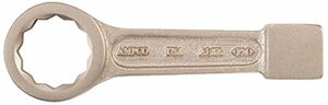 AMPCO SAFETY TOOLS 065-WS-1-1/2 1-1/2 STRIKING BOX WRENCH