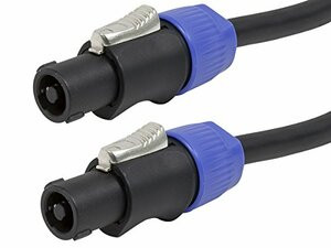 MONOPRICE, INC. 601550 NL4 (F/F) 12AWG SPEAKER TWIST CON CABLE