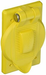 HUBBELL HBL74CM25WOA WATERPROOF COVER YELLOW