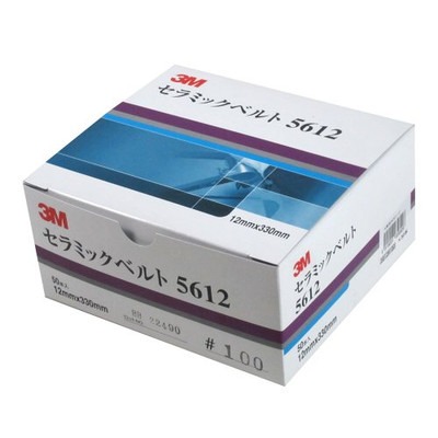 3M 05612 FOAM HAND SANDING PAD