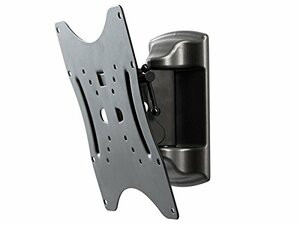 ATDEC PTY LTD TH-2250-VTP ATDEC TH TILT/PAN WALL MOUNT - LOADS UP TO 66LB - VESA UP TO 200X200 - 15DEGREE