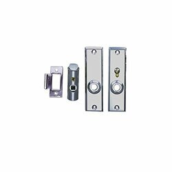 PERKO 0567DP0CHR TUBULAR LATCH SET (1)