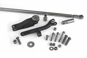 SEASTAR SOLUTIONS HO5009 O/B TIE BAR KIT (SIDE MT CYL)