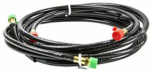SEASTAR SOLUTIONS HO5724 PROSTAR OB HOSE KIT-24  2/BX