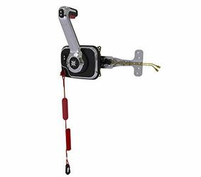 SEASTAR SOLUTIONS CHX8052P CONTROL XTR SIDE MOUNT W/TILT