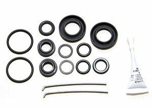 SEASTAR SOLUTIONS HS5154 SEAL KIT  125EM MV BJ ATM
