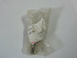 MAKITA PARTS MP619134-4 ARMATURE F/6935FDWDE - PART