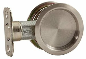 NATIONAL HARDWARE N350-322 V1952 POCKET DOOR PULL SATIN NICKEL