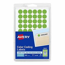 AVERY PRODUCTS CORPORATION AVE05052 LABEL,.5RND,840/PK,NEGN