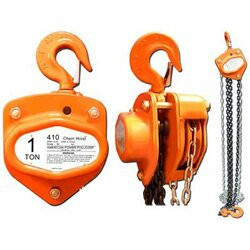 AMERICAN POWER PULL AG410 CHAIN HOIST BLOCK 1-TON