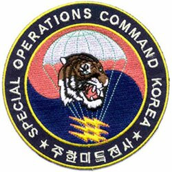 W & E SALES CO INC WE5602 MET CAP SCR 6X20MM 25PK*AV14409