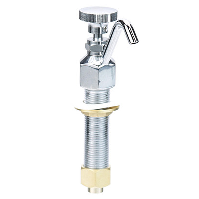 DIPPERWELL; T&S Brass