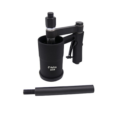 Stubby Air Slide Hammer