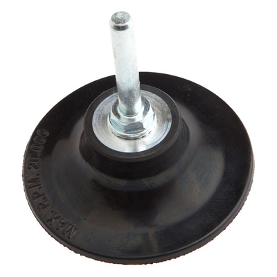 Quick Change Backing Pad, 3 in