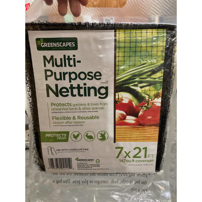 GARDEN NETTING 7X21
