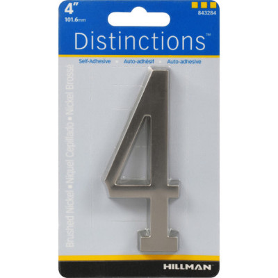 4" NCK DSNCT #4 ADHV 1PC