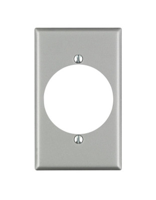 OUTLET WALL PLATE SLVR