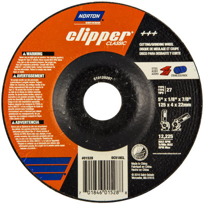 GRINDING WHEEL 1/8X5"