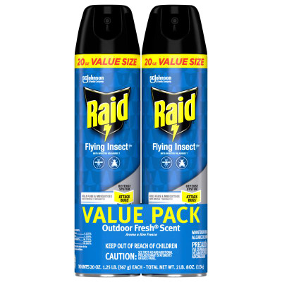 HEATER RDNT 20KBTU 25.5"