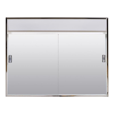 Zenna Home Rectangle Medicine Cabinet/Mirror