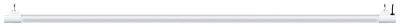 LED UTILITY LIGHT 1 LAMP