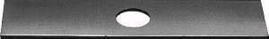 Rotary 2663 edger blade 7-11/16 long 2" wide 1" center hole unsharpened.