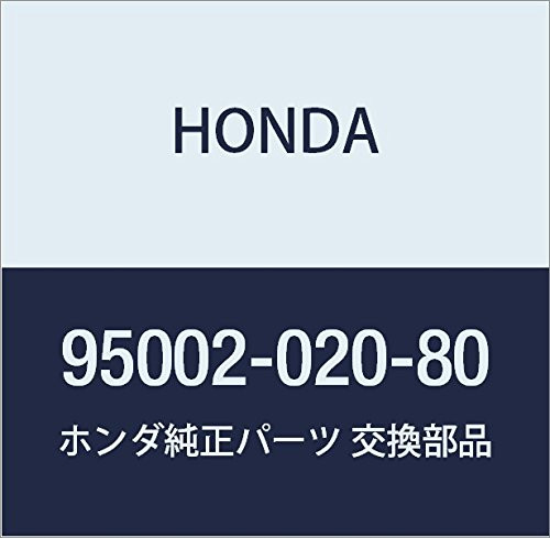Honda 95002-02080 Honda Lawn & Garden Equipment Engine Fuel Line Clamp