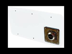 DOMETIC RV951-32343 DOOR ASSY, SM FURN. ARCTIC WHT