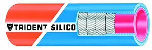 TRIDENT HOSE606-202V6000 SILICON EXHAUST HOSE 6IN X 3FT
