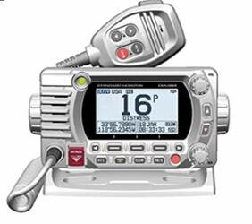 STANDARD HORIZON783-GX1850W VHF 25W N2K WHITE FIXED MOUNT