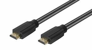 KANEXPRO CBL-HDMICERT15FT CBL-HDMICERT15FT