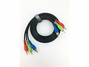 AXIOM 3RCACVMM06-AX AXIOM 3-RCA COMPONENT VIDEO CABLE 6FT