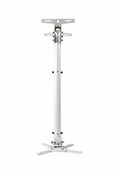 OPTOMA TECHNOLOGY OCM815W LOW PROFILE UNIVERSAL CEILING MOUNT WITH EXTENSION POLES (WHITE COLOR)