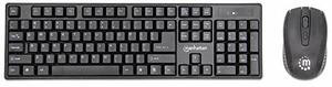 MANHATTAN - STRATEGIC 178990 WIRELESS KEYBOARD AND OPTICAL MOUSE SET