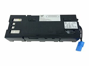 BATTERY TECHNOLOGY APCRBC116-SLA116 REPLACEMENT MAINTENANCE-FREE SEALED LEAD ACID UPS BATTERY KIT FOR APC SMX750 SMX