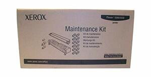 XEROX 109R00731 110V MAINTENANCE KIT, PHASER 5500, 109R00731
