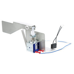 Hoshizaki 8016143 SHUTTER ASSY/DCM-500;