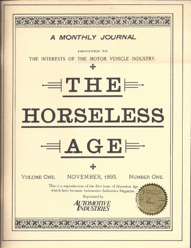 US MOTORS 1894 208-230v 1075rpm 3/4hp Motor Nidec-