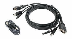 IOGEAR G2L703UTAA3 10 FT. DVI, USB KVM CABLE KIT WITH AUDIO (TAA)