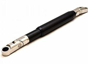 SEASTAR SOLUTIONS HO6820 TOURNAMENT 2 ADJ TIEBAR - S